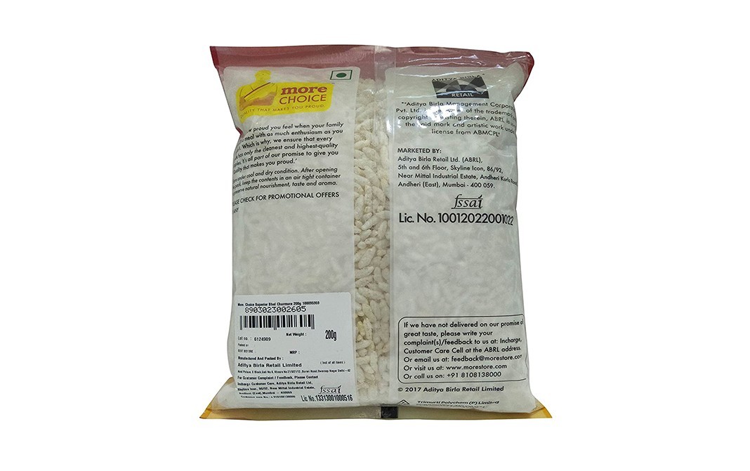 More Choice Superior Bhel Churmura    Pack  200 grams